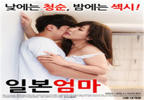 日本免费高清观看电视剧百度