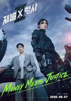 韩剧《财阀X刑警第二季》全集免费完整版